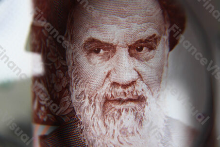 Rial irański - Ruhollah Chomejni 1