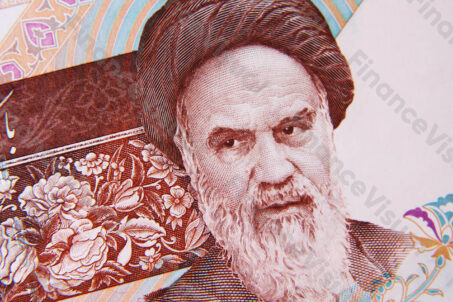 Rial irański - Ruhollah Chomejni 2