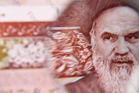 Rial irański - Ruhollah Chomejni 3