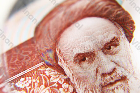 Rial irański - Ruhollah Chomejni 4