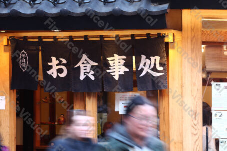 Soho Chinatown 10 restauracja