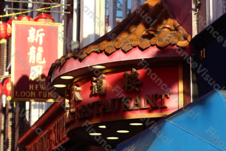 Soho Chinatown 2 restauracja