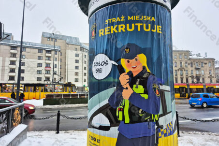 Straż Miejska - rekrutacja