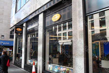 Trailfinders biuro podróży 1