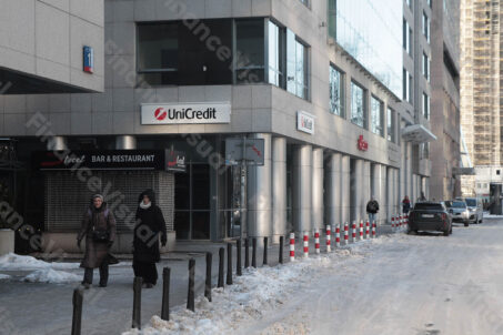 UniCredit oddział