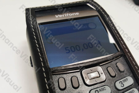 Terminal Verifone - drogówka 5