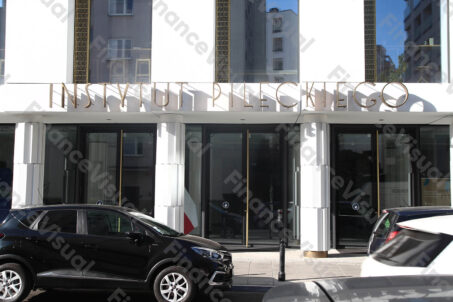 Instytut Pileckiego 1