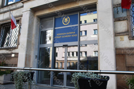 Komenda Główna Straży Ochrony Kolei