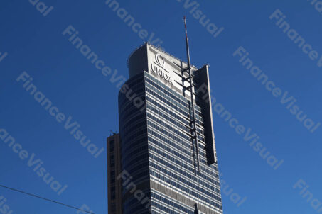 Uniqa centrala - wieżowiec