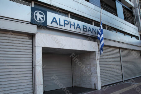 Alpha Bank 8
