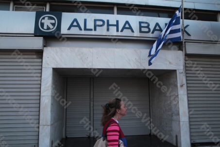Alpha Bank 9