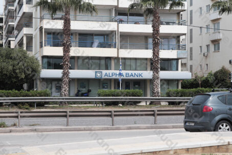 Alpha Bank Pireus