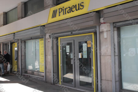 Bank Piraeus - oddział - Ateny 3