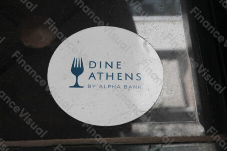 Dine Thens with Alpha Bank