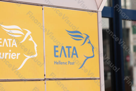ELTA - Hellenic Post 1