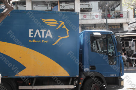 ELTA - Hellenic Post - cargo