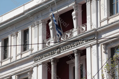 Ethniki Trapeza 3