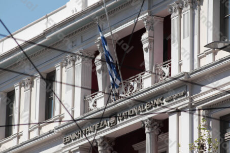 Ethniki Trapeza 4