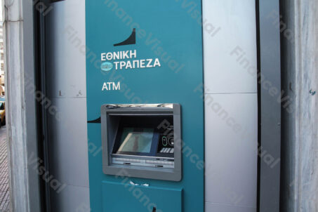Ethniki Trapeza 7