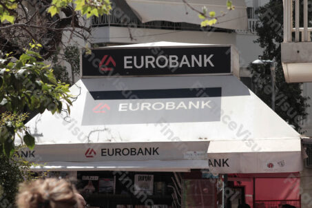 Eurobank Ateny 1