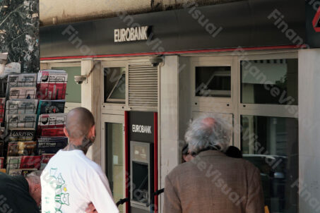 Eurobank Ateny 3