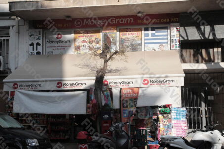 MoneyGram Ateny 3