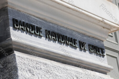 Narodowy Bank Grecji 6