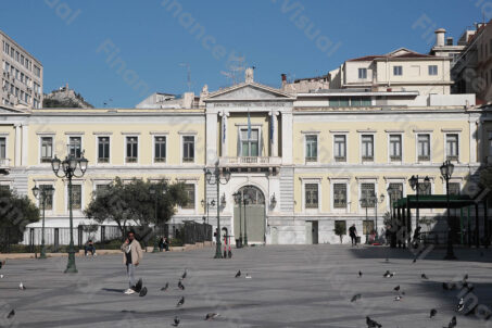 Narodowy Bank Grecji 7