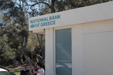 National Bank of Greece 1