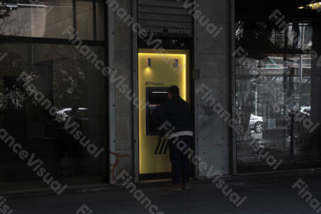 Piraeus Bank - bankomat 1