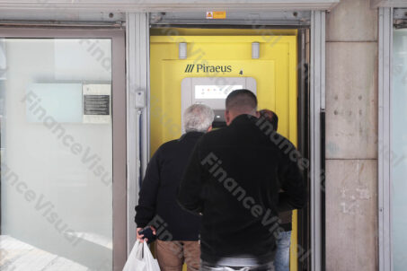 Piraeus Bank - bankomat 2