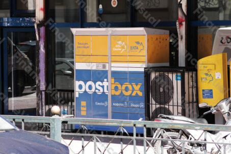 Post Box - poczta - Grecja