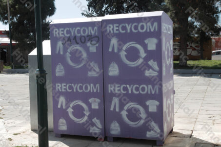 Recykling - Grecja 1