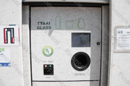 Recykling - Grecja 4