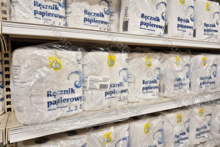 Ręcznik papierowy