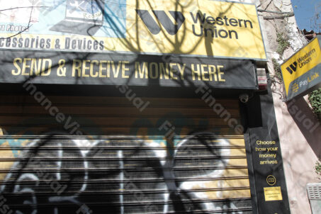 Western Union - Ateny 2