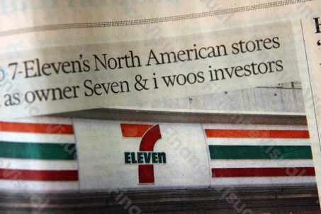 7 Eleven - gazeta