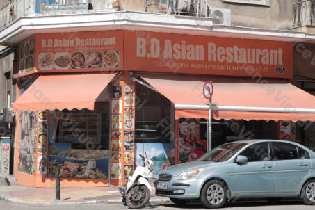 Asian Restaurant - Ateny
