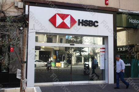 Bank HSBC - Malta