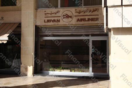 Libyan Airlines - biuro