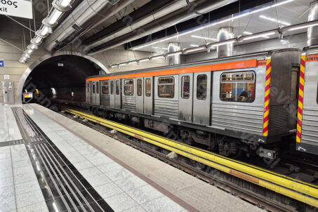 Metro Ateny 3