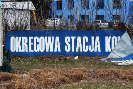 Okręgowa Stacja Kontroli
