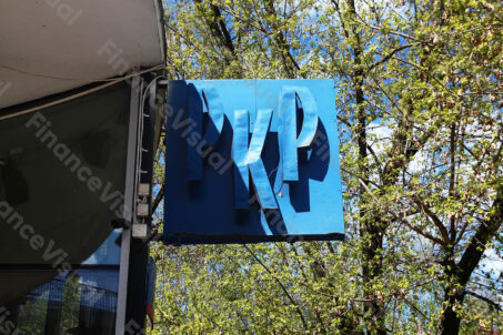 PKP szyld - Warszawa Powiśle 1