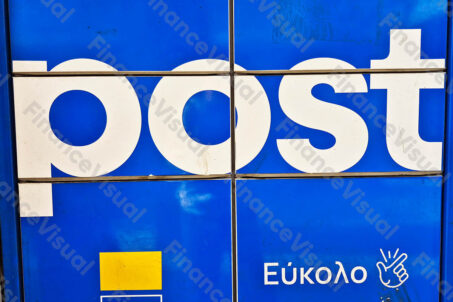 Post