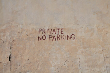 Private no parking