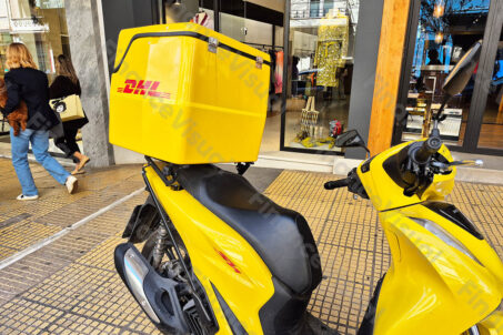 Skuter DHL 1