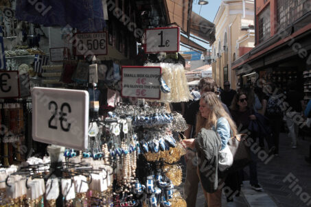 Bazar - ceny - Ateny