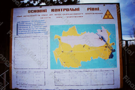 Czarnobyl - strefa wykluczenia 2