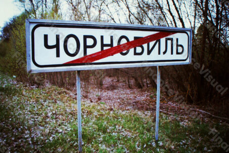 Czarnobyl - tablica 2