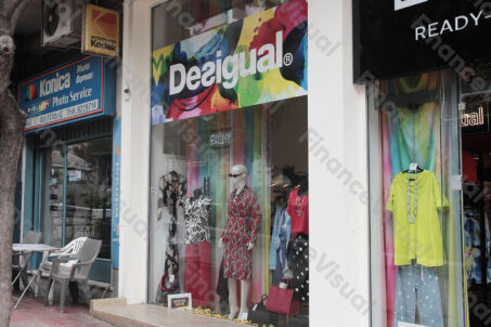 Desigual - Ateny